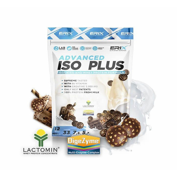 ISO Advanced PLUS 500 GR