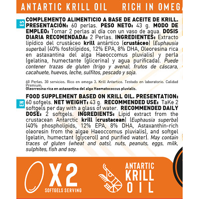 Pure Krill Oil 1000mg