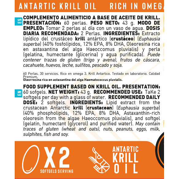 Pure Krill Oil 1000mg